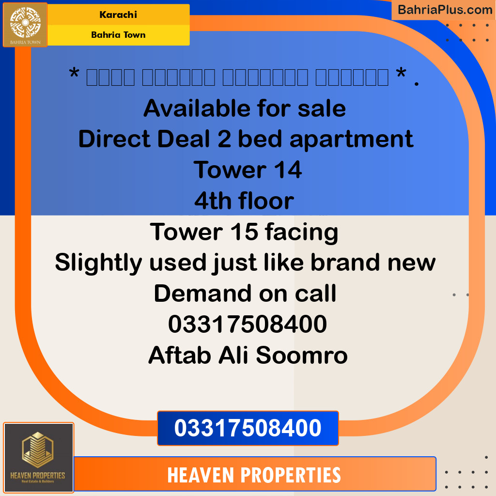 Residential Plot for Sale in Bahria Town, Karachi - (BP-200897)