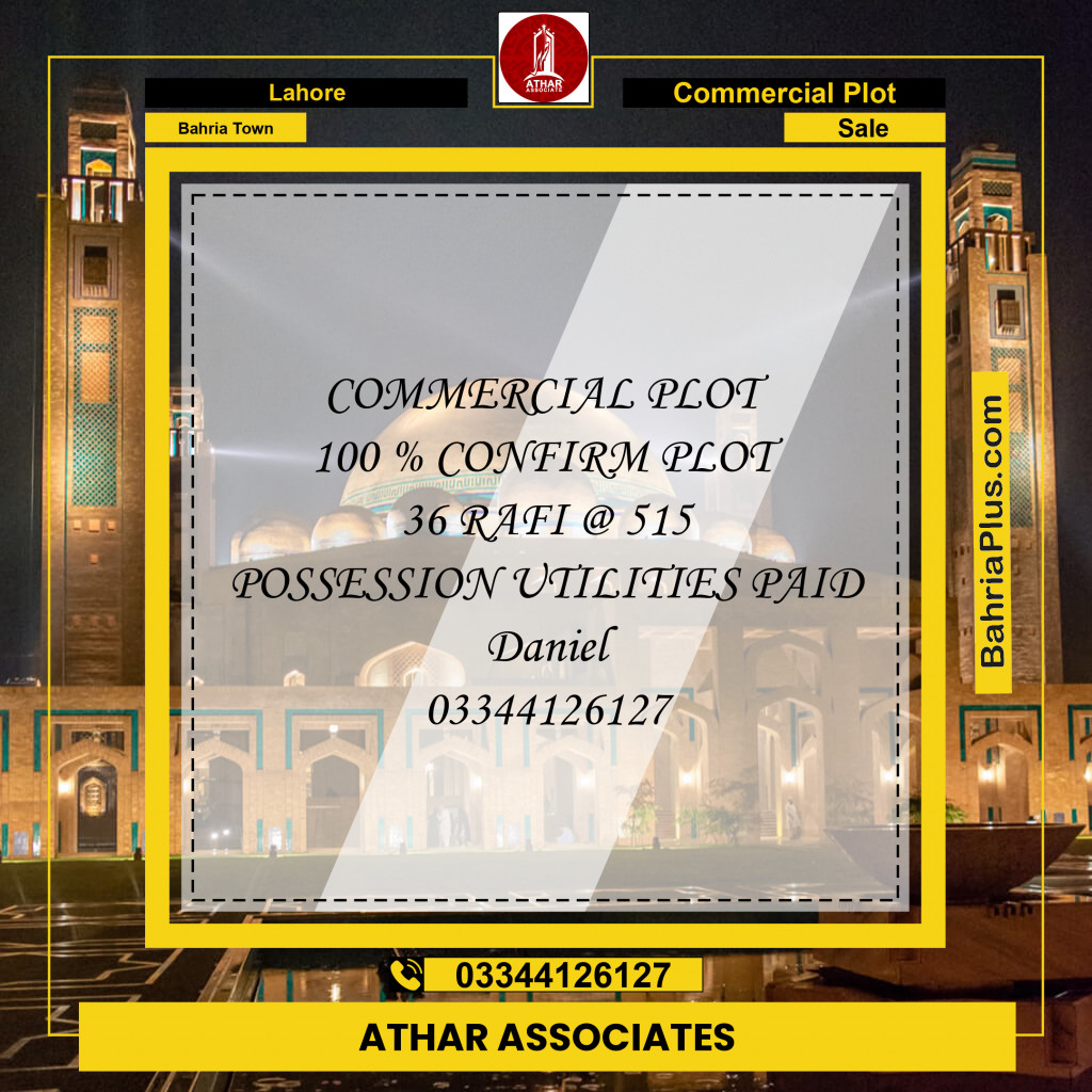 5 Marla Commercial Plot for Sale in Bahria Town, Lahore - (BP-200901)