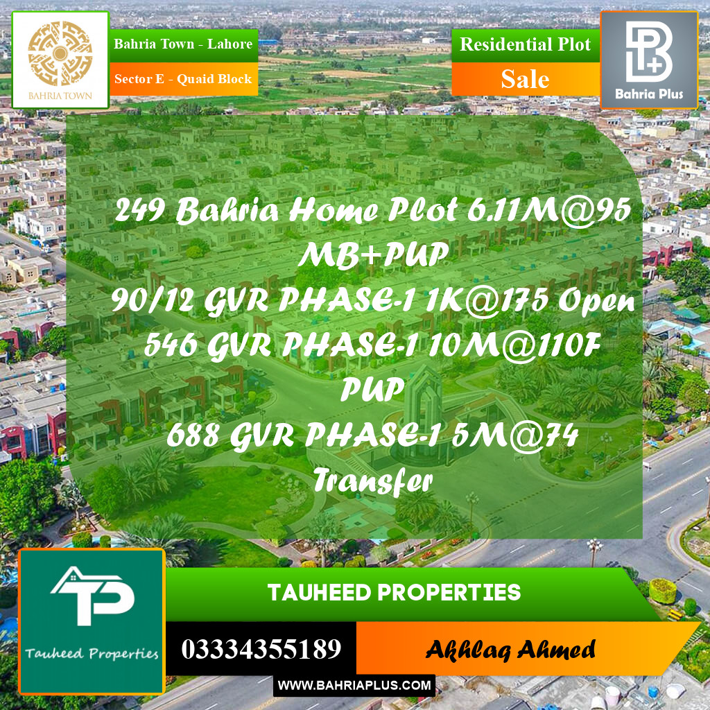 10 Marla Residential Plot for Sale in Sector E - Quaid Block -  Bahria Town, Lahore - (BP-200905)