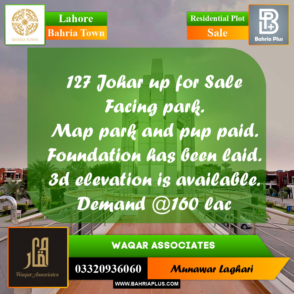 Residential Plot for Sale in Bahria Town, Lahore - (BP-200926)