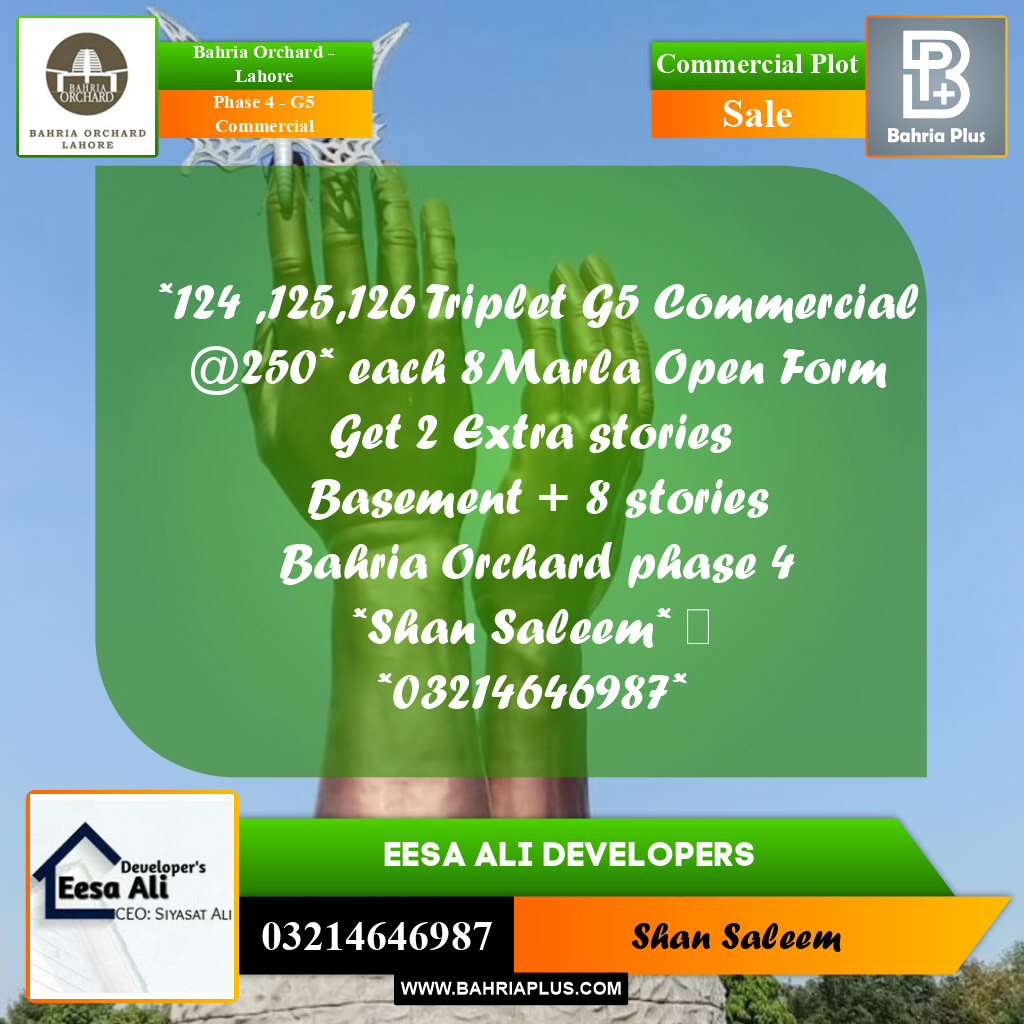 5 Marla Commercial Plot for Sale in Phase 4 - G5 Commercial -  Bahria Orchard, Lahore - (BP-200928)