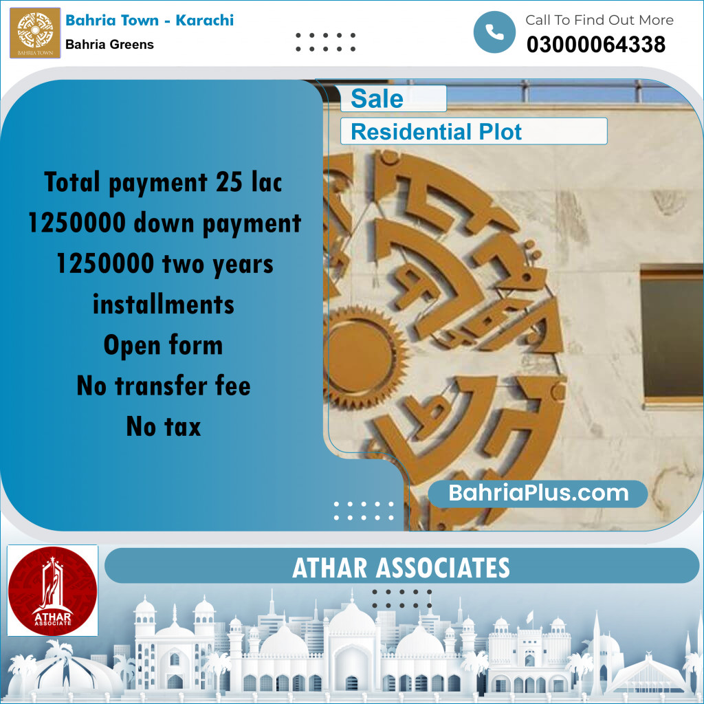 75 Sq. Yards Residential Plot for Sale in Bahria Greens -  Bahria Town, Karachi - (BP-200933)