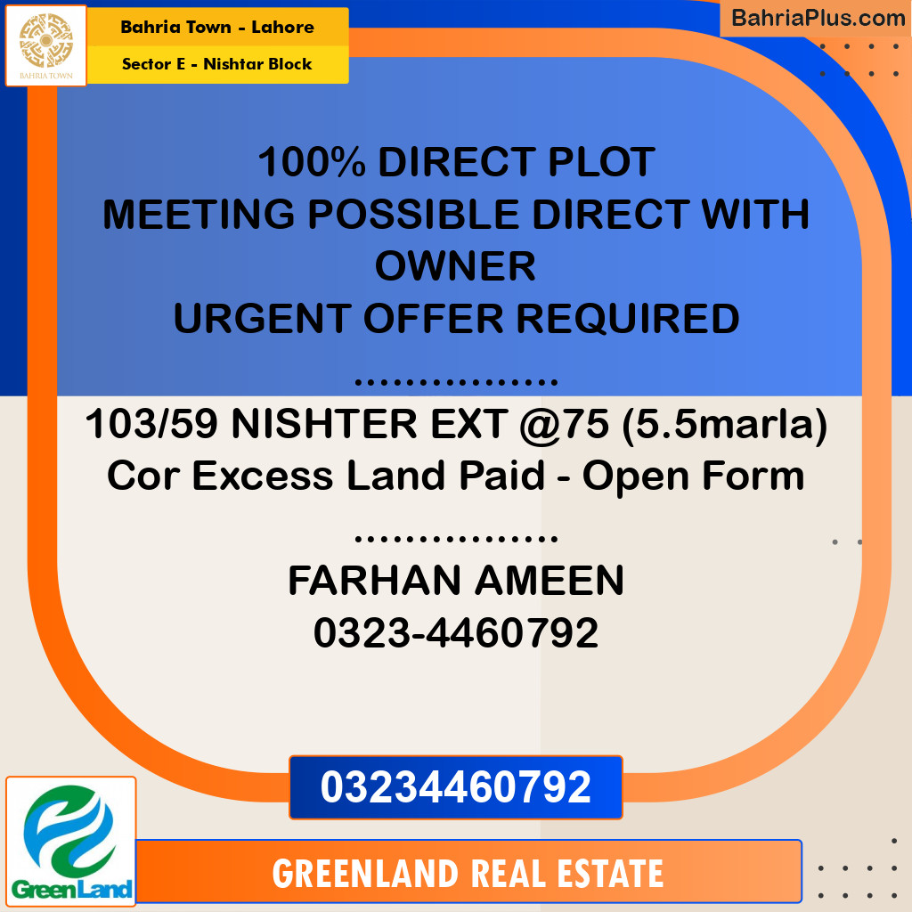 Residential Plot for Sale in Sector E - Nishtar Block -  Bahria Town, Lahore - (BP-201035)