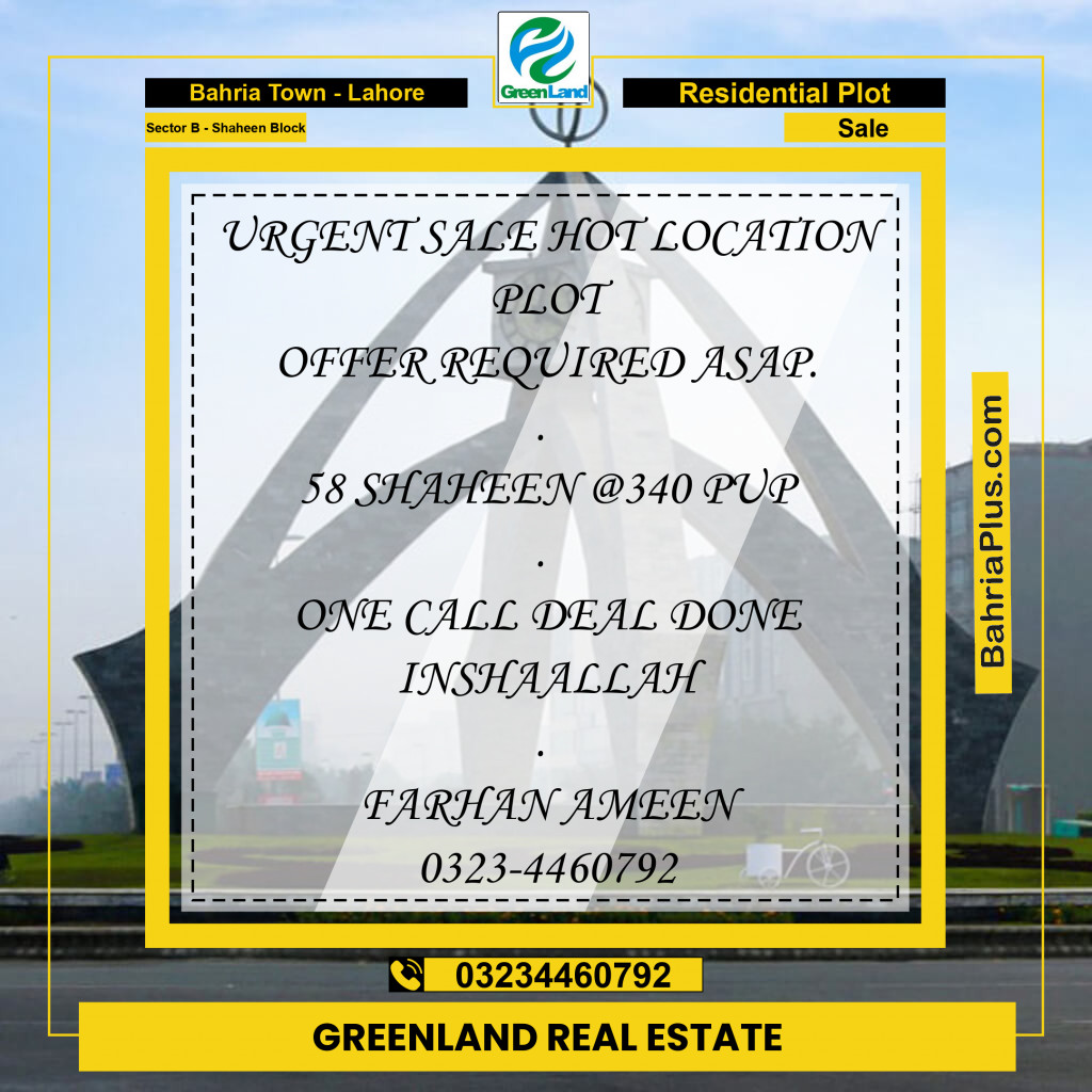 Residential Plot for Sale in Sector B - Shaheen Block -  Bahria Town, Lahore - (BP-201054)