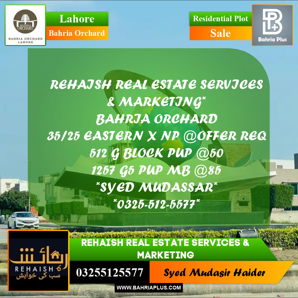 Residential Plot for Sale in Bahria Orchard, Lahore - (BP-201061)