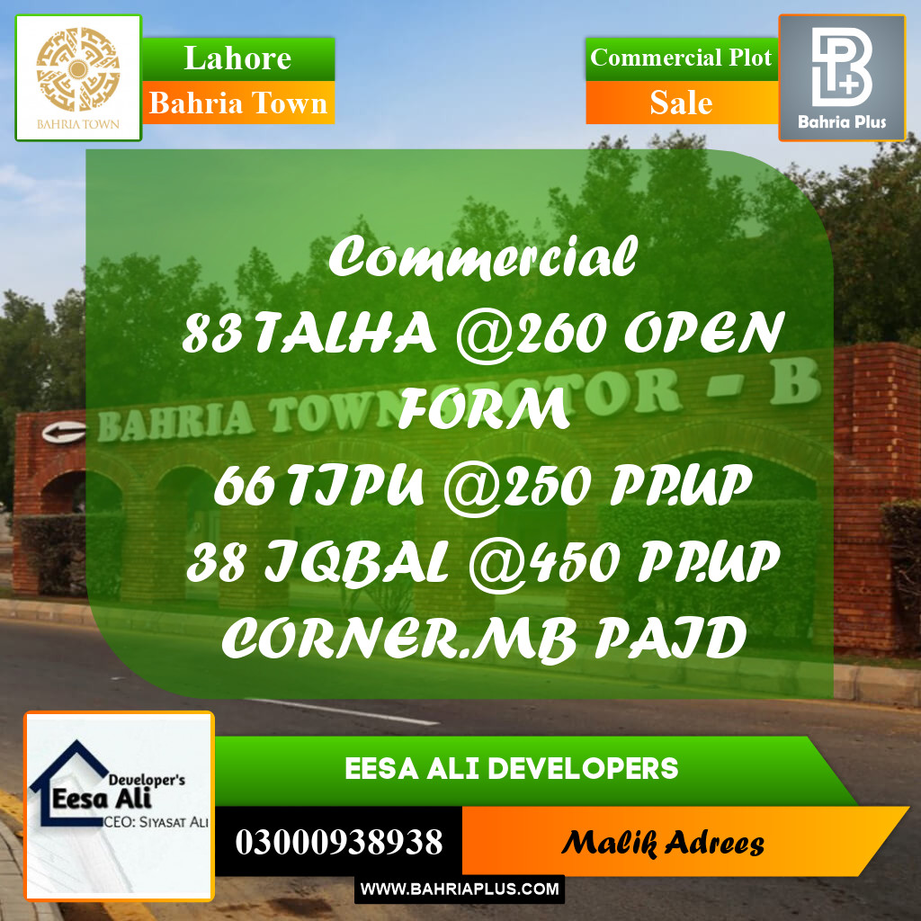 Commercial Plot for Sale in Bahria Town, Lahore - (BP-201064)