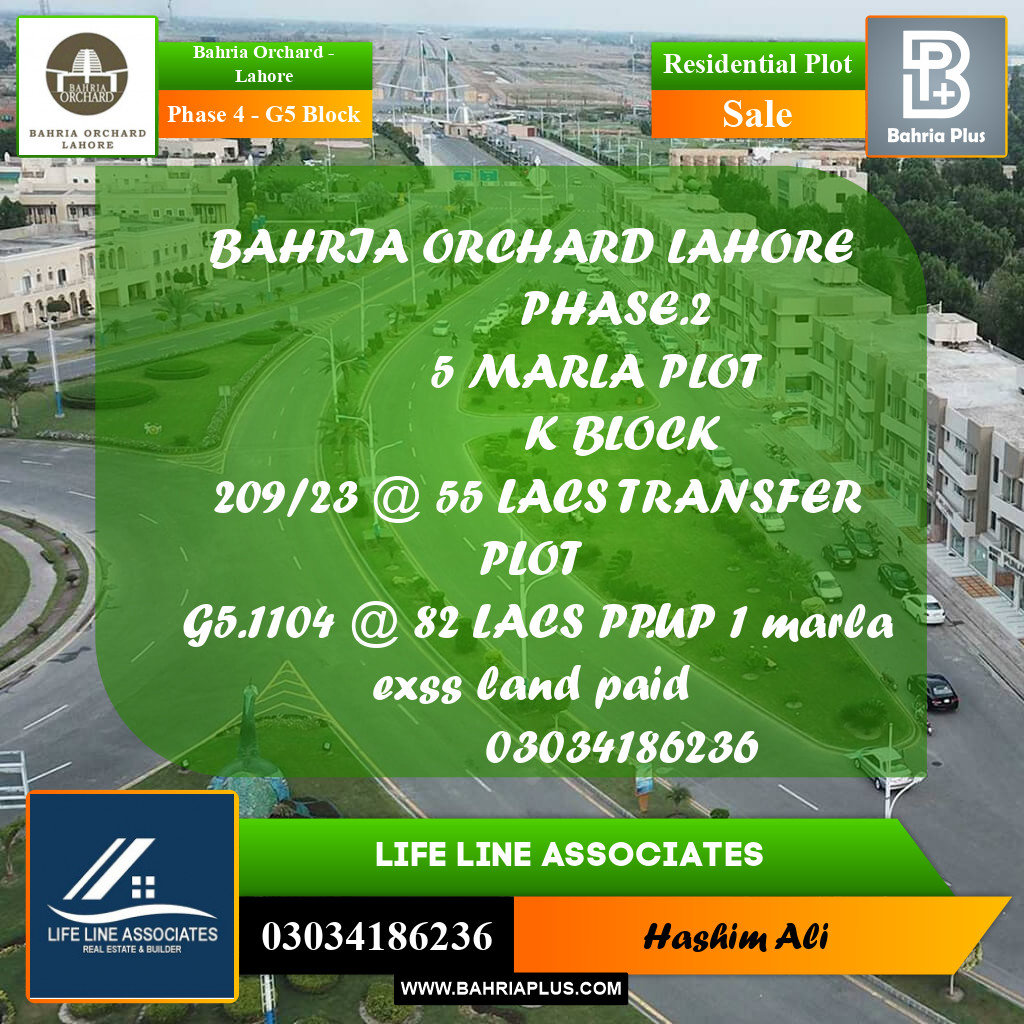 10 Marla Residential Plot for Sale in Phase 4 - G5 Block -  Bahria Orchard, Lahore - (BP-201071)