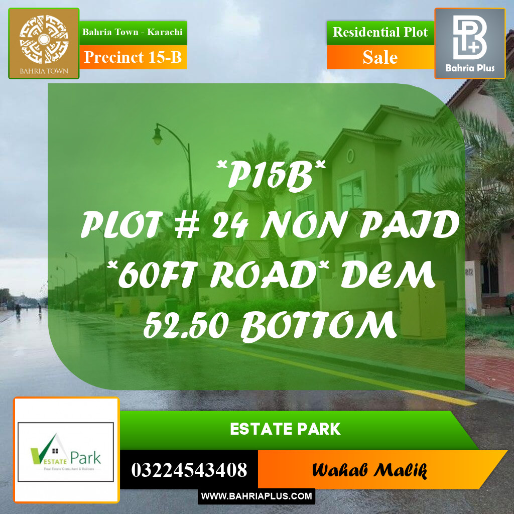 Residential Plot for Sale in Precinct 15-B - Bahria Town, Karachi - (BP-201073)