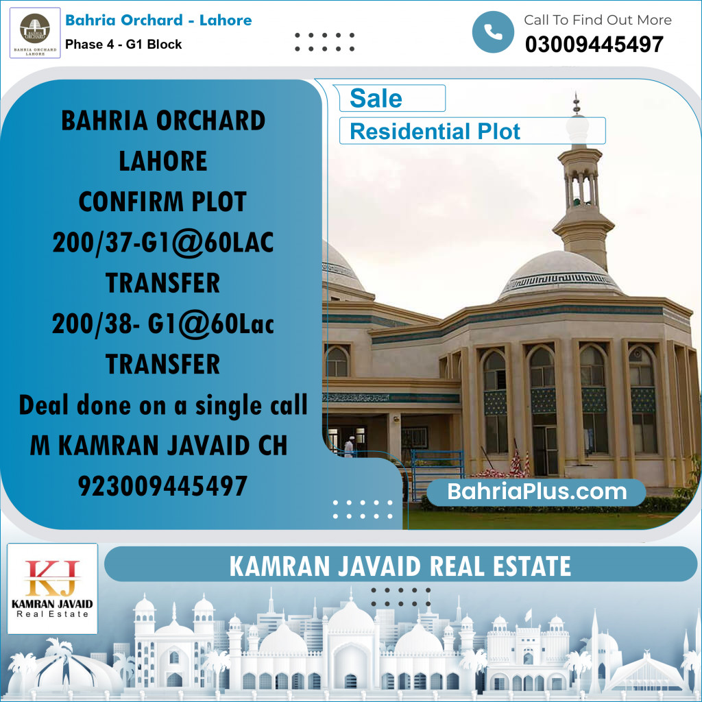 5 Marla Residential Plot for Sale in Phase 4 - G1 Block - Bahria Orchard, Lahore - (BP-201127)