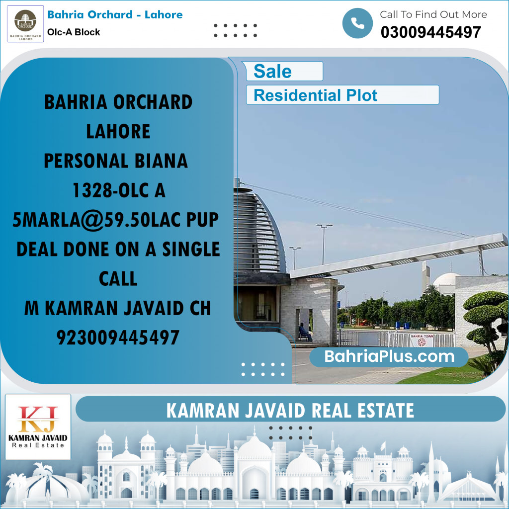 5 Marla Residential Plot for Sale in OLC-A Block -  Bahria Orchard, Lahore - (BP-201132)