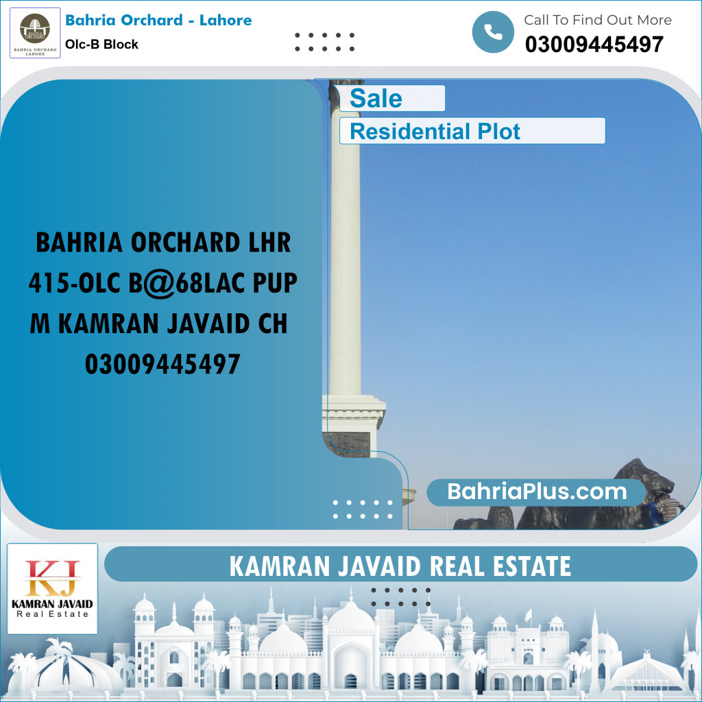 5 Marla Residential Plot for Sale in OLC-B Block - Bahria Orchard, Lahore - (BP-201143)
