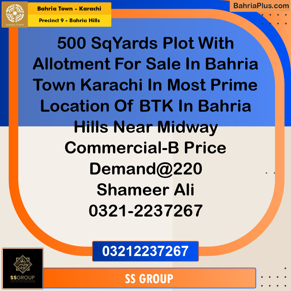 500 Sq. Yards Residential Plot for Sale in Precinct 9 - Bahria Hills -  Bahria Town, Karachi - (BP-201150)