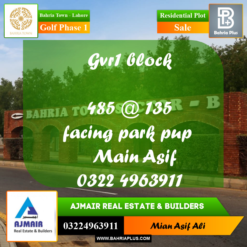Residential Plot for Sale in Golf Phase 1 -  Bahria Town, Lahore - (BP-201176)