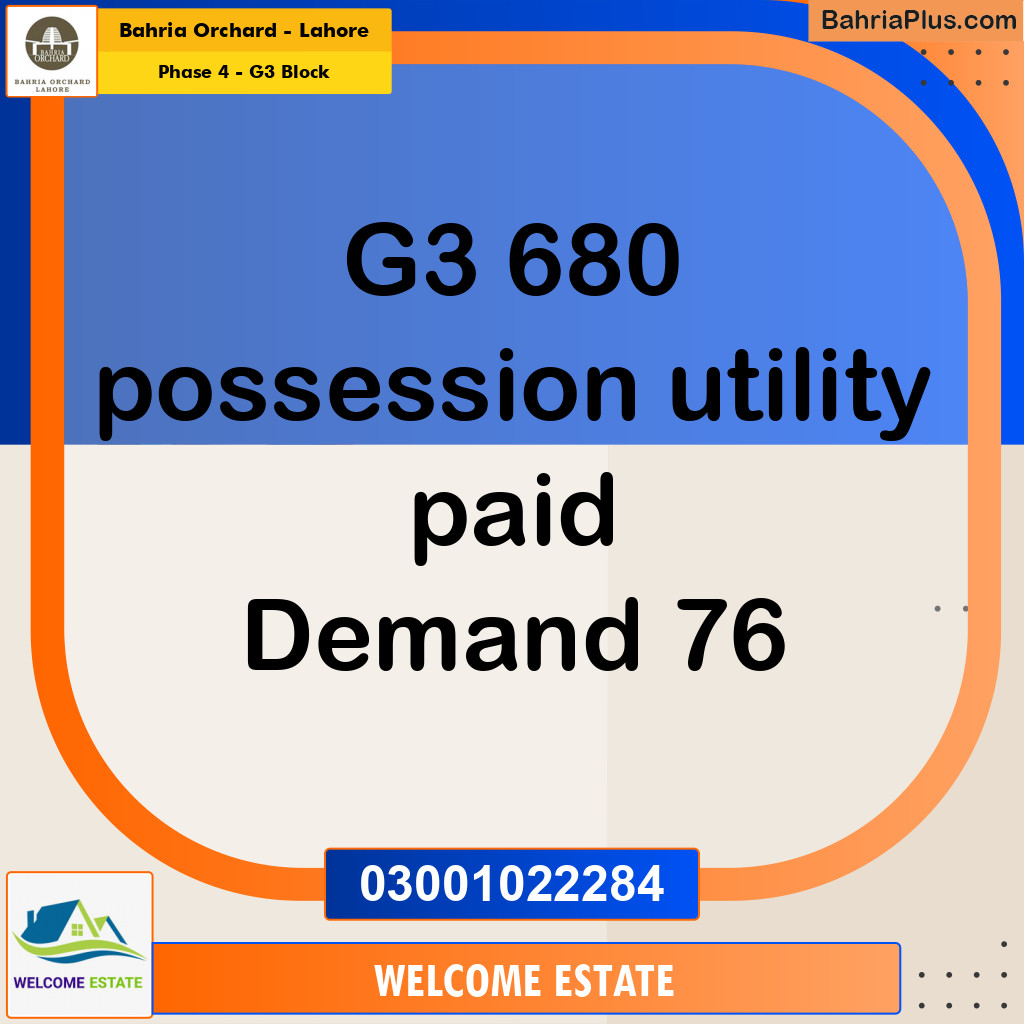 10 Marla Residential Plot for Sale in Phase 4 - G3 Block -  Bahria Orchard, Lahore - (BP-201183)