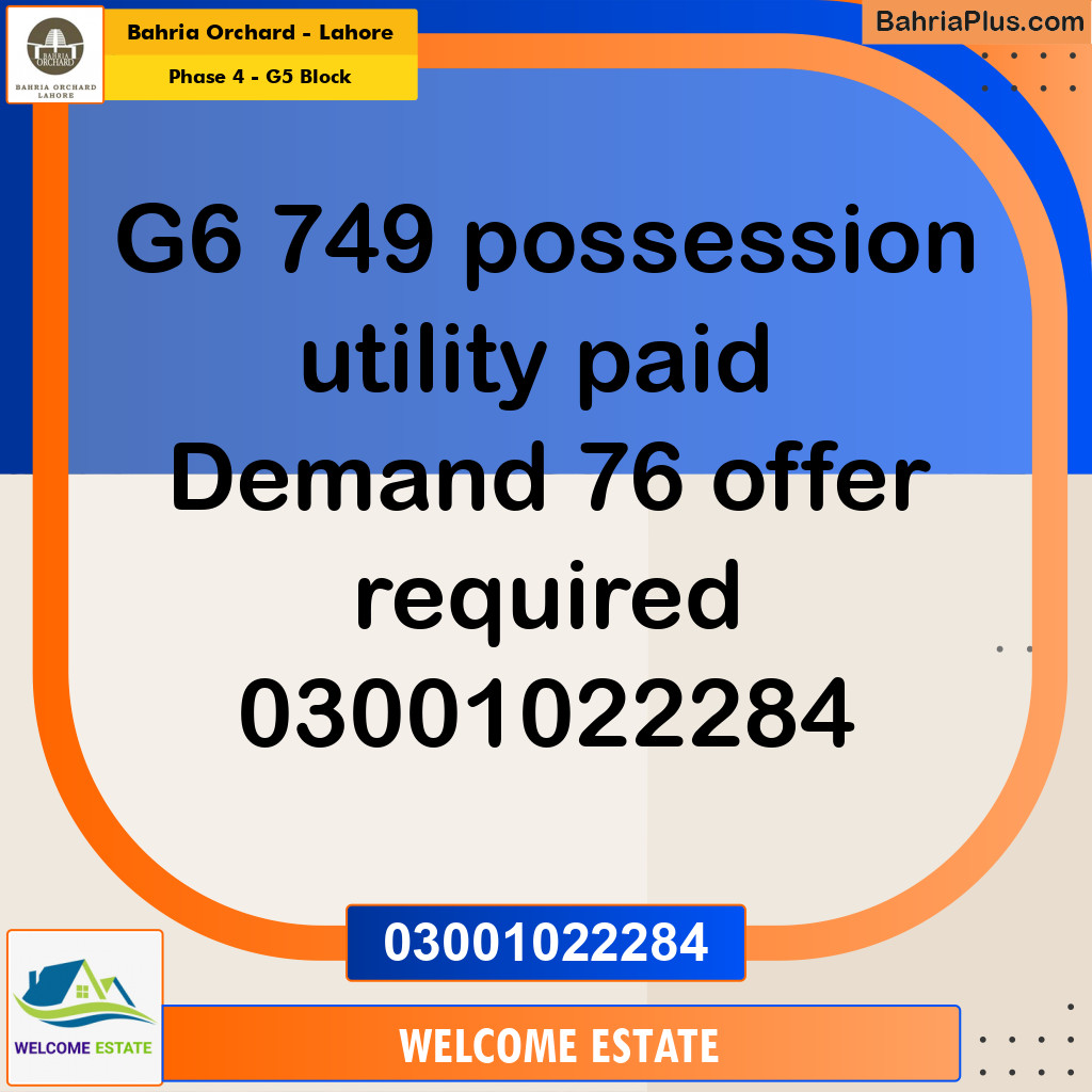 10 Marla Residential Plot for Sale in Phase 4 - G5 Block -  Bahria Orchard, Lahore - (BP-201185)