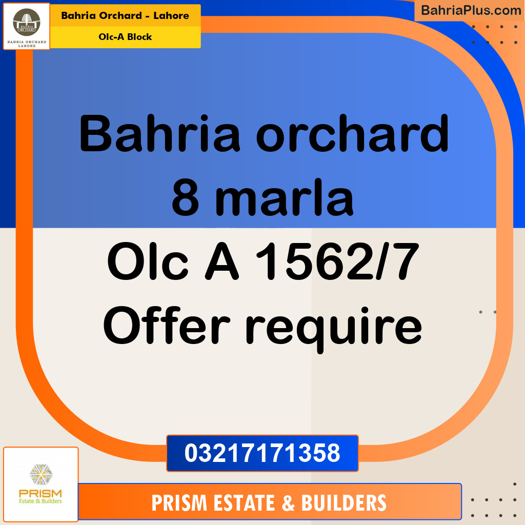 8 Marla Residential Plot for Sale in OLC-A Block -  Bahria Orchard, Lahore - (BP-201196)