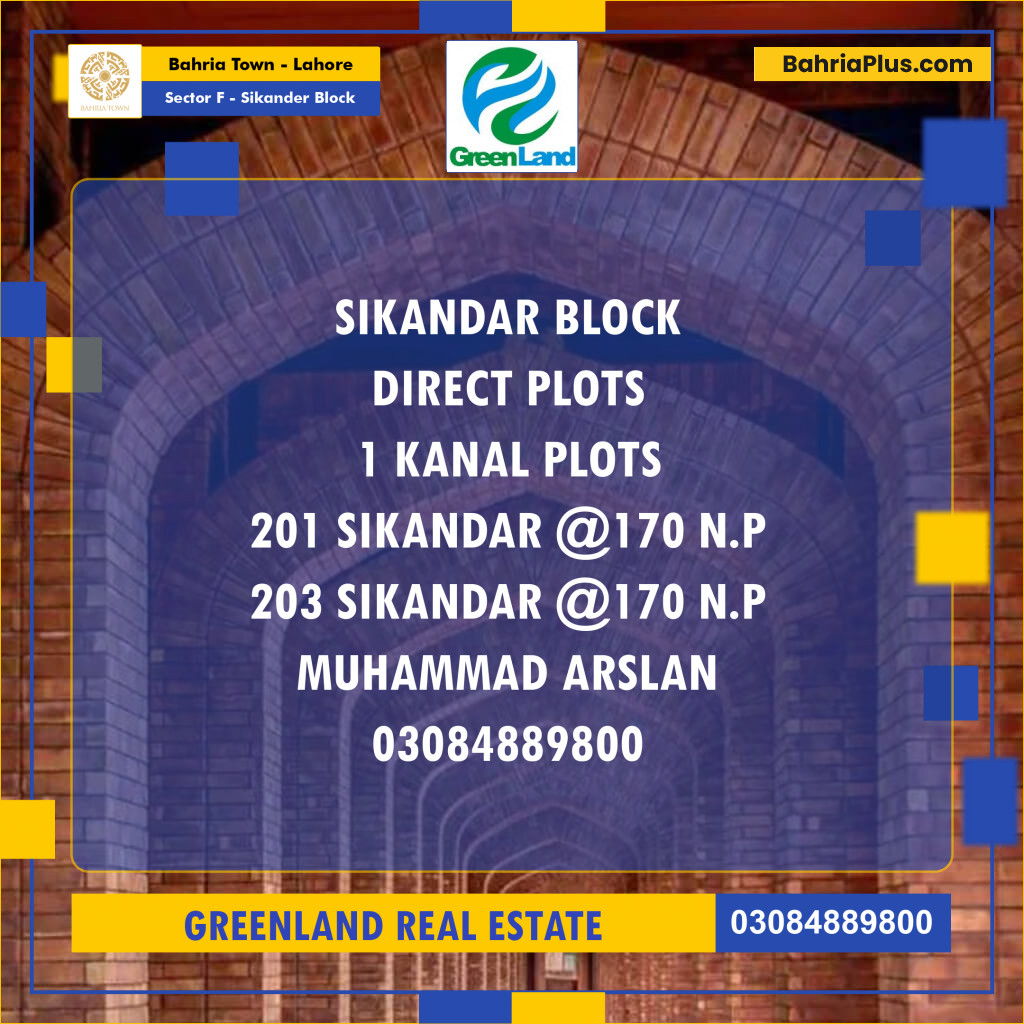 20 Marla Residential Plot for Sale in Sector F - Sikander Block -  Bahria Town, Lahore - (BP-201204)