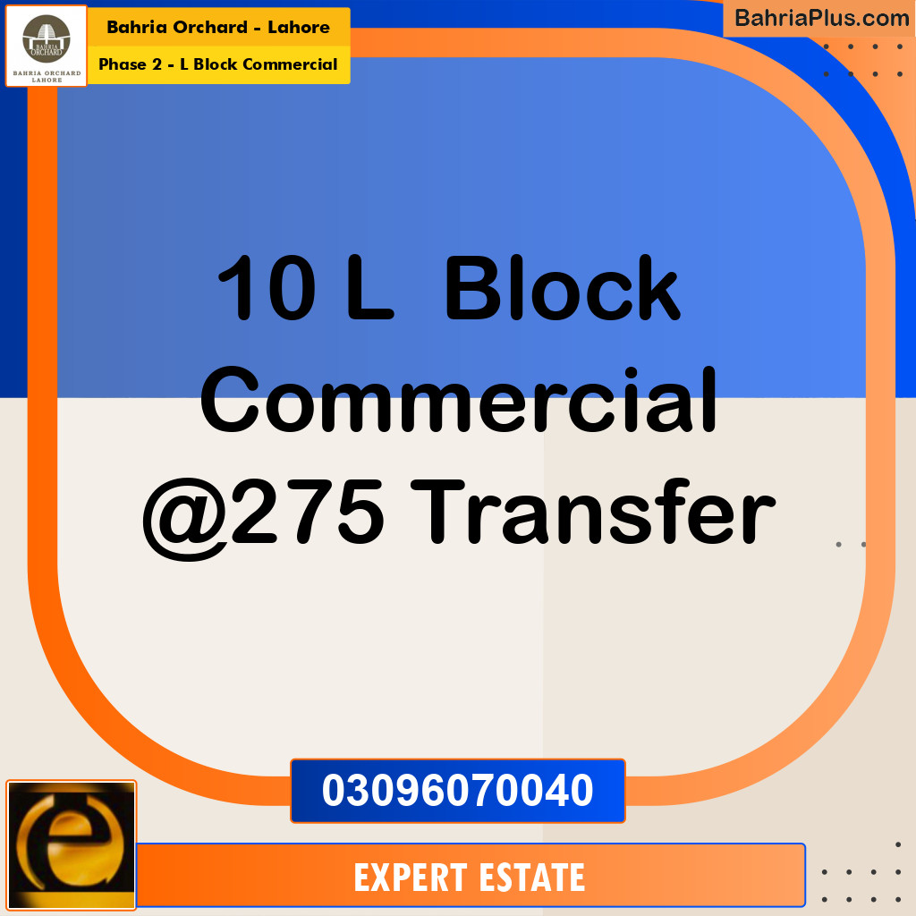 5 Marla Commercial Plot for Sale in Phase 2 - L Block Commercial -  Bahria Orchard, Lahore - (BP-201210)