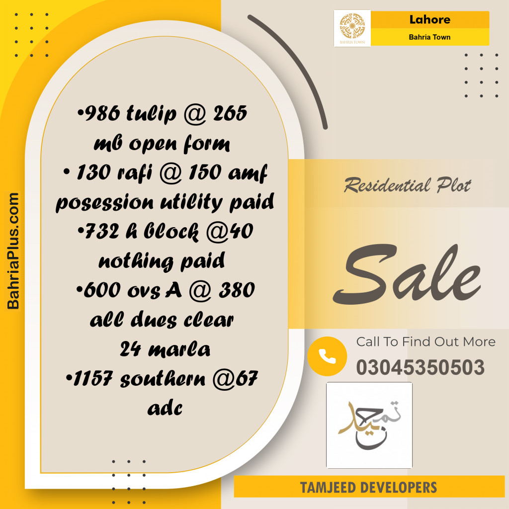 Residential Plot for Sale in Bahria Town, Lahore - (BP-201213)