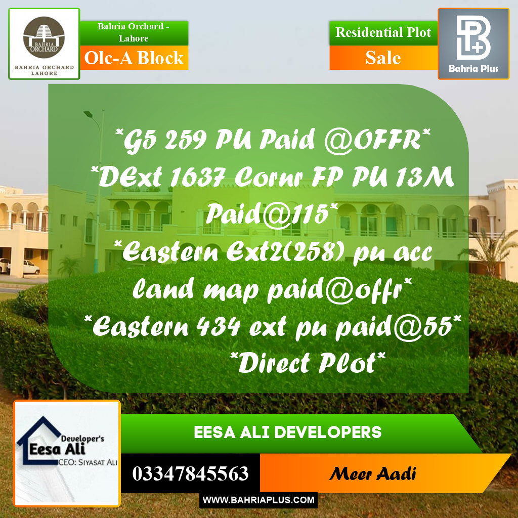 Residential Plot for Sale in OLC-A Block -  Bahria Orchard, Lahore - (BP-201216)