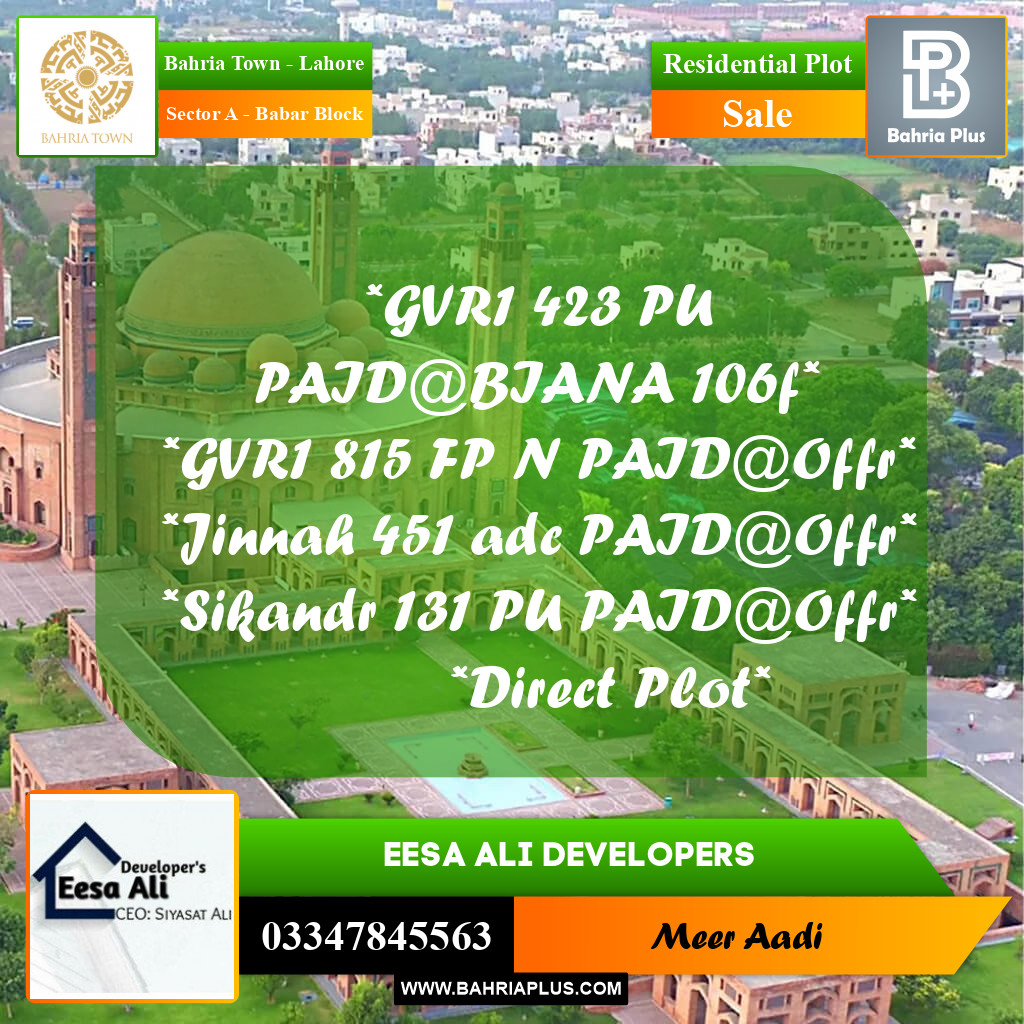 Residential Plot for Sale in Sector A - Babar Block - Bahria Town, Lahore - (BP-201218)