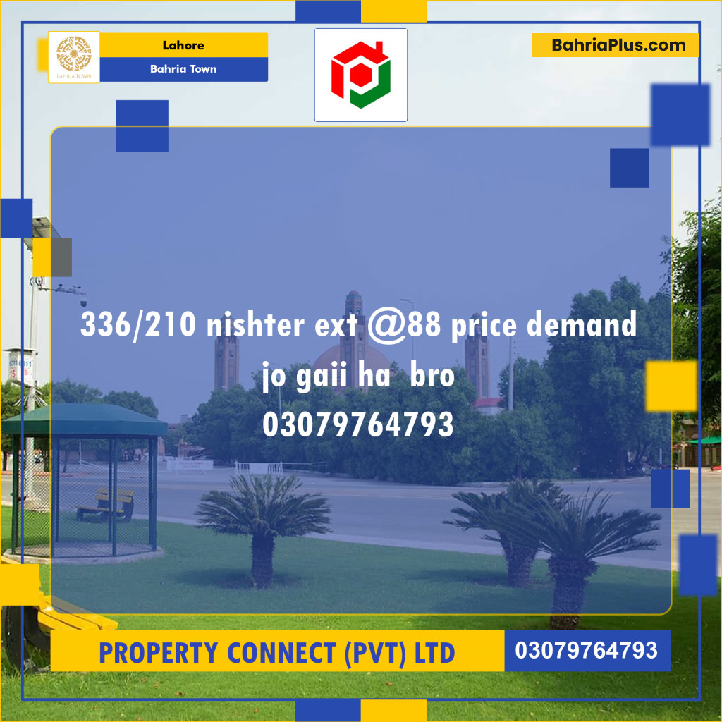 Residential Plot for Sale in Bahria Town, Lahore - (BP-201224)