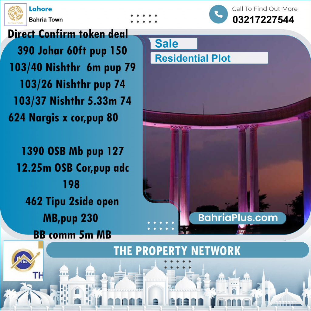 Residential Plot for Sale in Bahria Town, Lahore - (BP-201233)