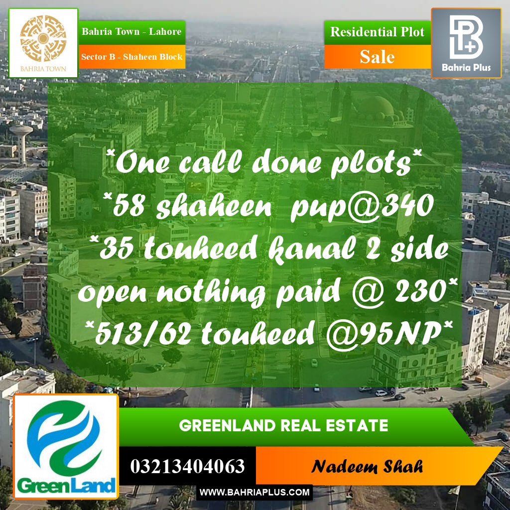 1 Kanal Residential Plot for Sale in Sector B - Shaheen Block -  Bahria Town, Lahore - (BP-201279)