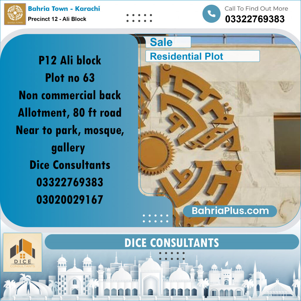 Residential Plot for Sale in Precinct 12 - Ali Block -  Bahria Town, Karachi - (BP-201283)