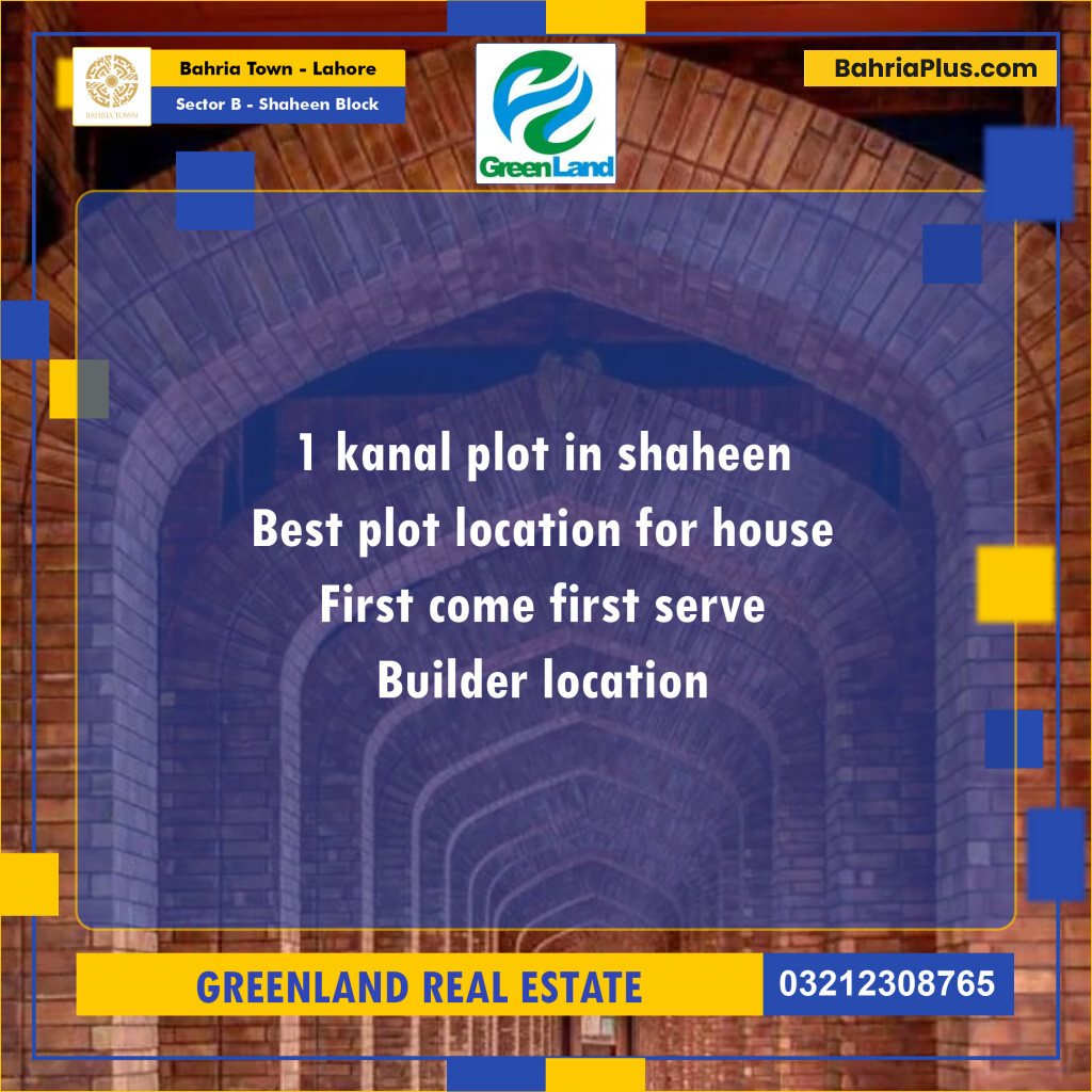 Residential Plot for Sale in Sector B - Shaheen Block -  Bahria Town, Lahore - (BP-201305)