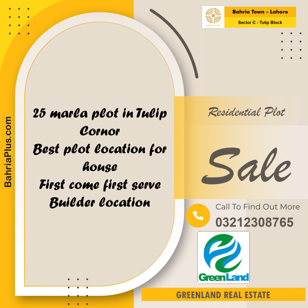 Residential Plot for Sale in Sector C - Tulip Block - Bahria Town, Lahore - (BP-201317)
