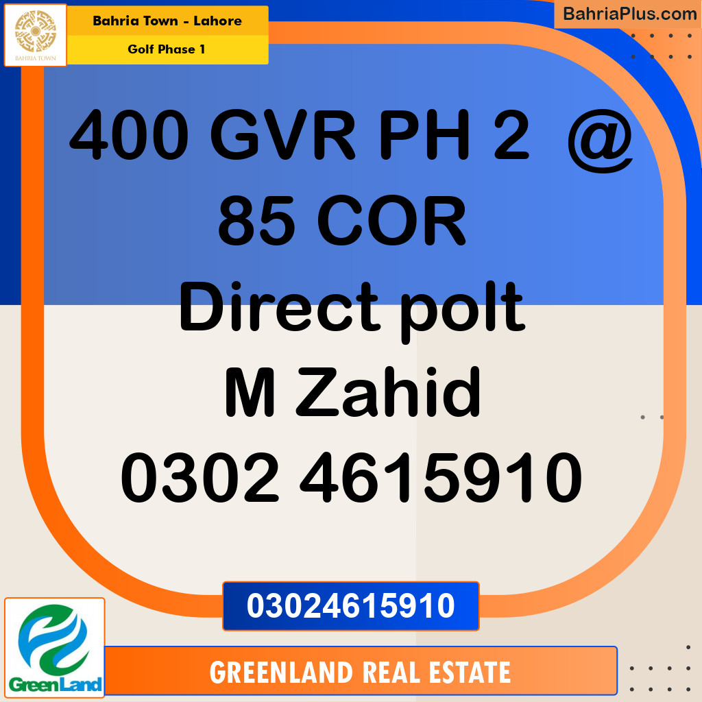 Residential Plot for Sale in Golf Phase 1 - Bahria Town, Lahore - (BP-201325)