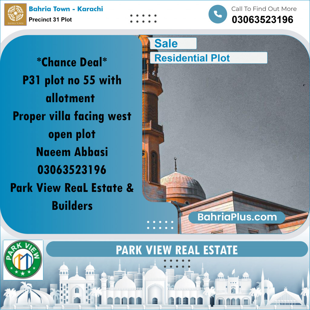 125 Sq. Yards Residential Plot for Sale in Precinct 31 Plot -  Bahria Town, Karachi - (BP-201329)