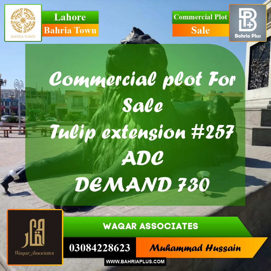 Commercial Plot for Sale in Bahria Town, Lahore - (BP-201342)