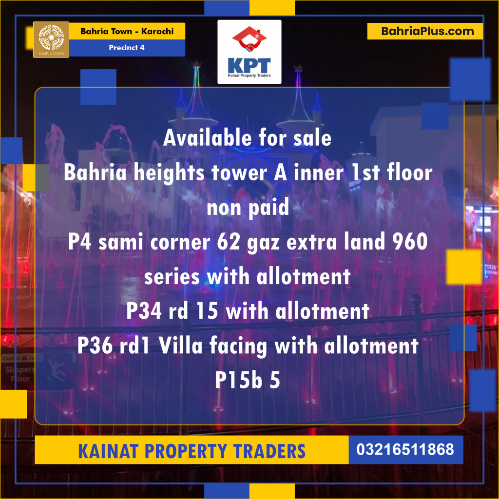 500 Sq. Yards Residential Plot for Sale in Precinct 4 -  Bahria Town, Karachi - (BP-201349)