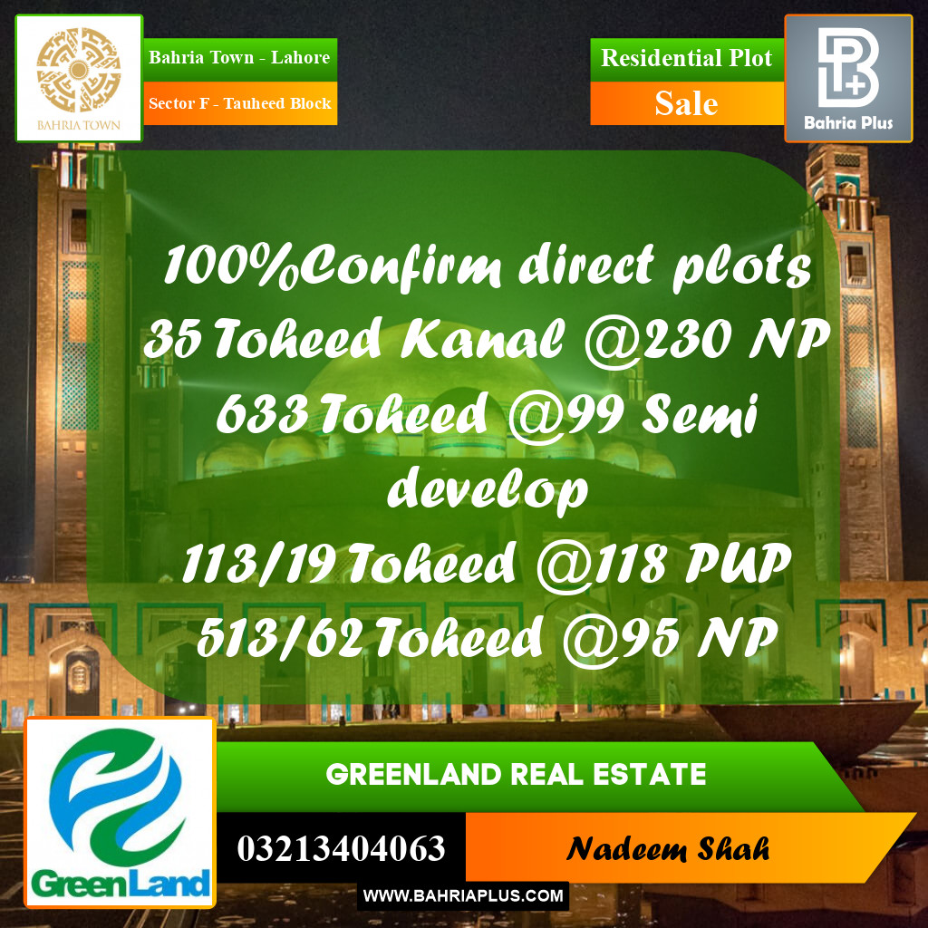 1 Kanal Residential Plot for Sale in Sector F - Tauheed Block -  Bahria Town, Lahore - (BP-201360)