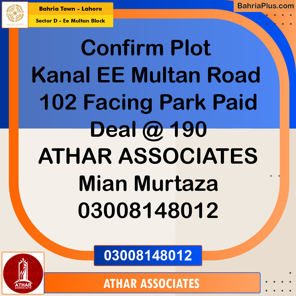 10 Marla Residential Plot for Sale in Sector D - EE Multan Block -  Bahria Town, Lahore - (BP-201362)