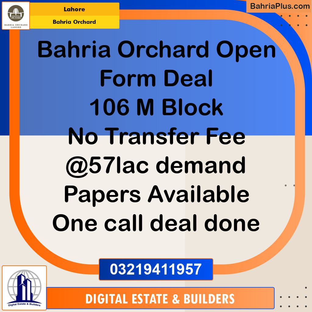 Residential Plot for Sale in Bahria Orchard, Lahore - (BP-201368)