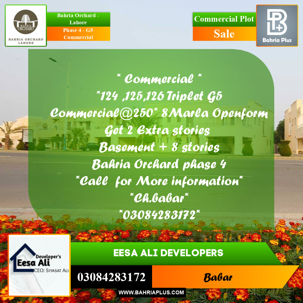 8 Marla Commercial Plot for Sale in Phase 4 - G5 Commercial -  Bahria Orchard, Lahore - (BP-201371)