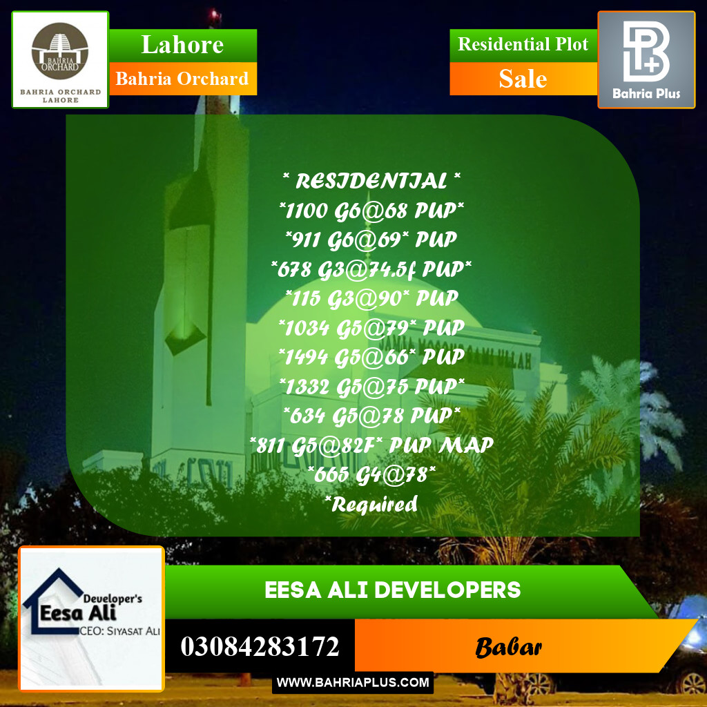 Residential Plot for Sale in Bahria Orchard, Lahore - (BP-201377)