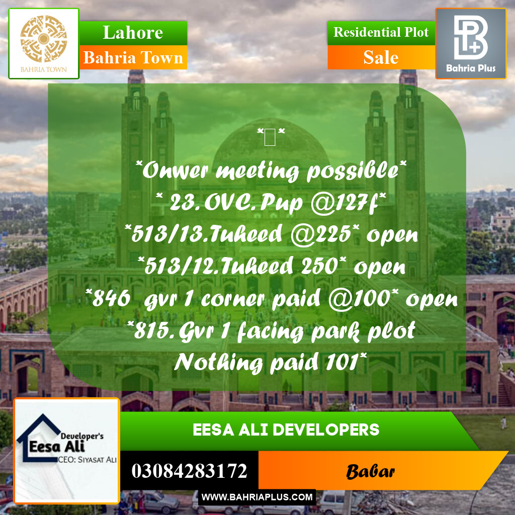 Residential Plot for Sale in Bahria Town, Lahore - (BP-201409)