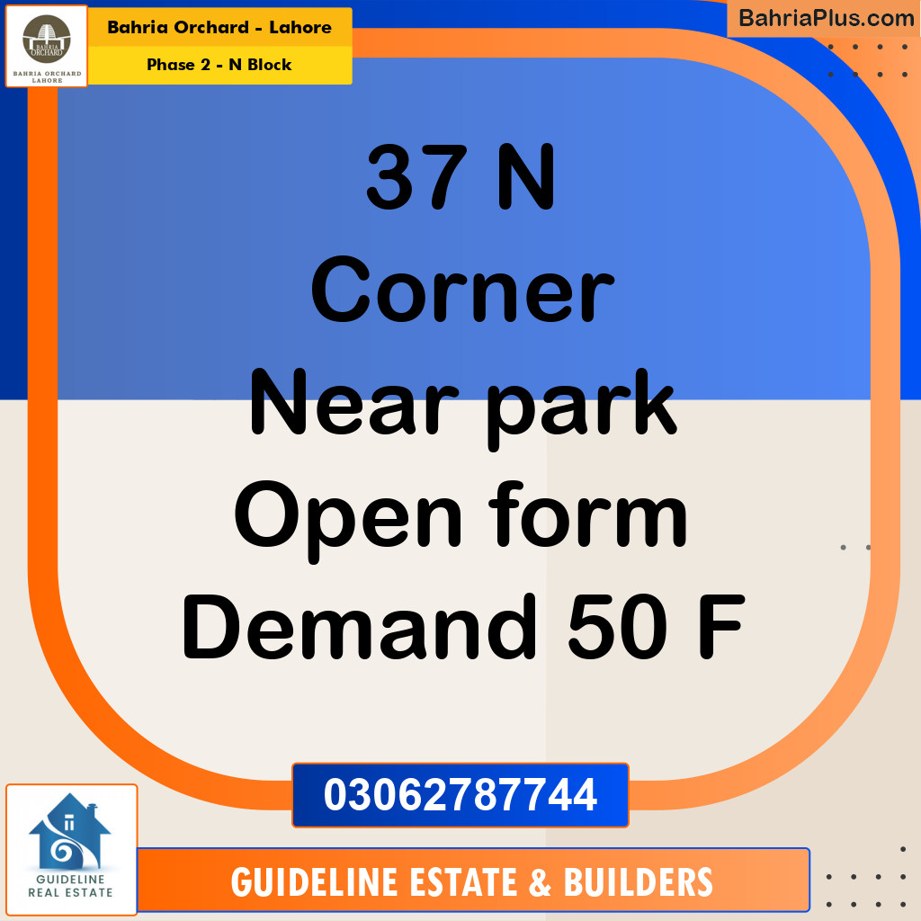Residential Plot for Sale in Phase 2 - N Block -  Bahria Orchard, Lahore - (BP-201429)