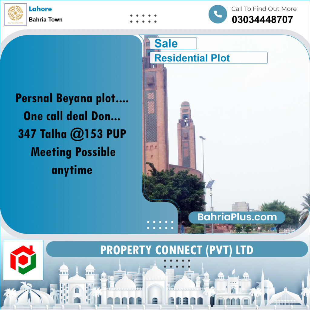 Residential Plot for Sale in Bahria Town, Lahore - (BP-201434)