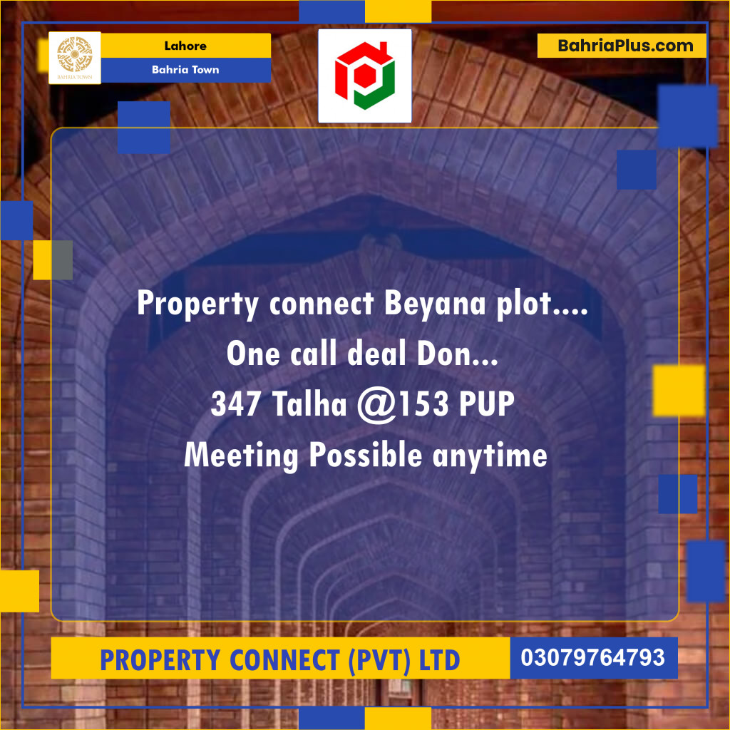 Residential Plot for Sale in Bahria Town, Lahore - (BP-201436)