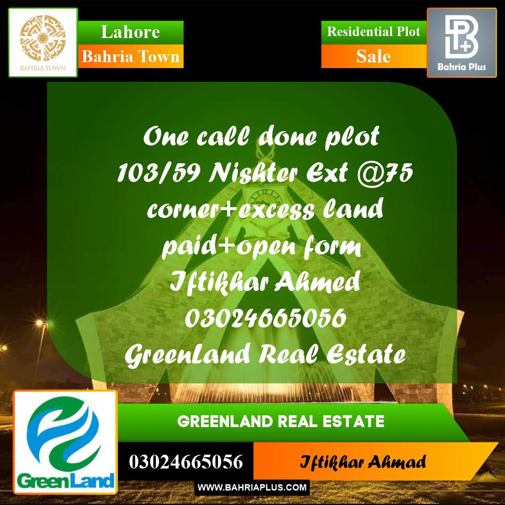 Residential Plot for Sale in Bahria Town, Lahore - (BP-201456)