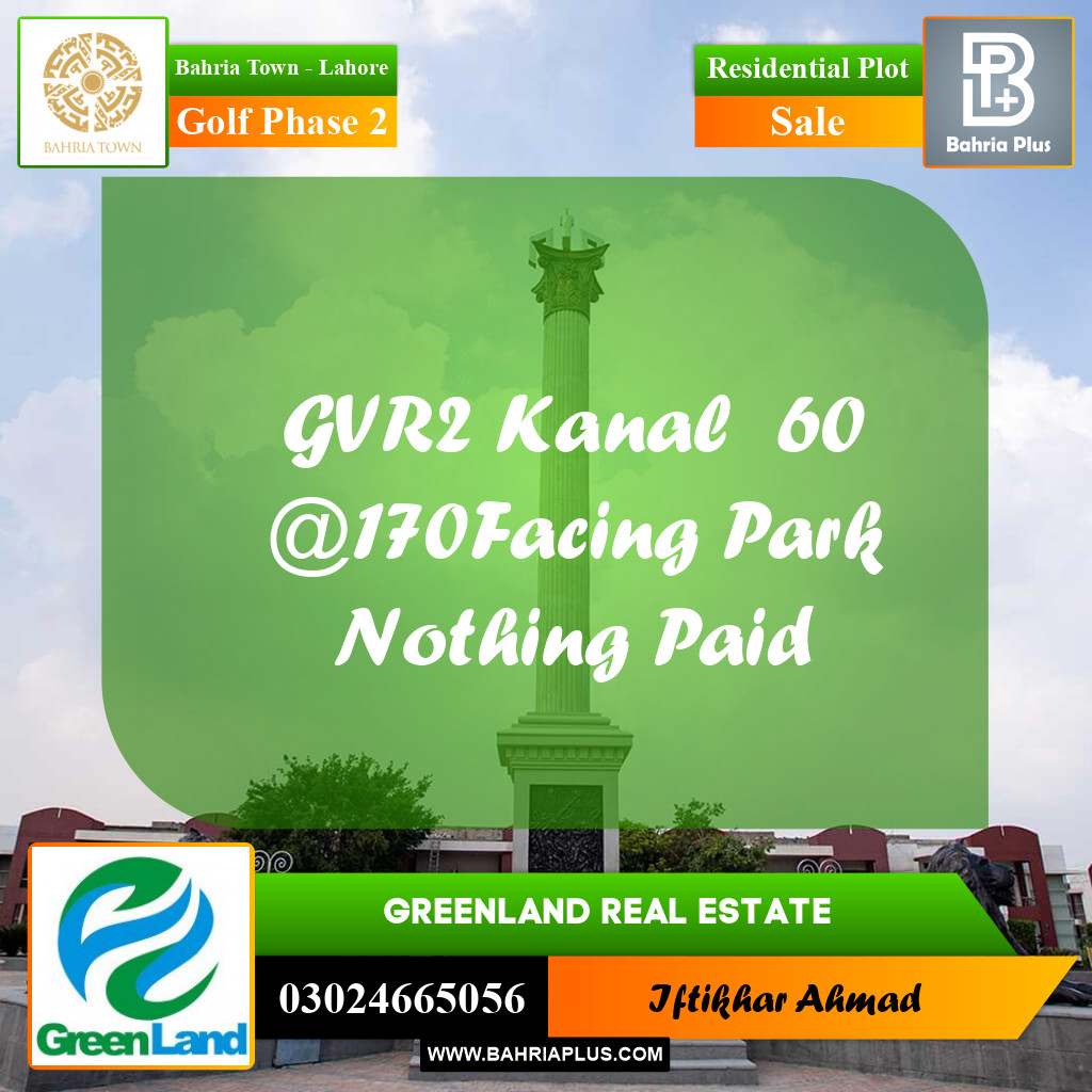 1 Kanal Residential Plot for Sale in Golf Phase 2 -  Bahria Town, Lahore - (BP-201480)