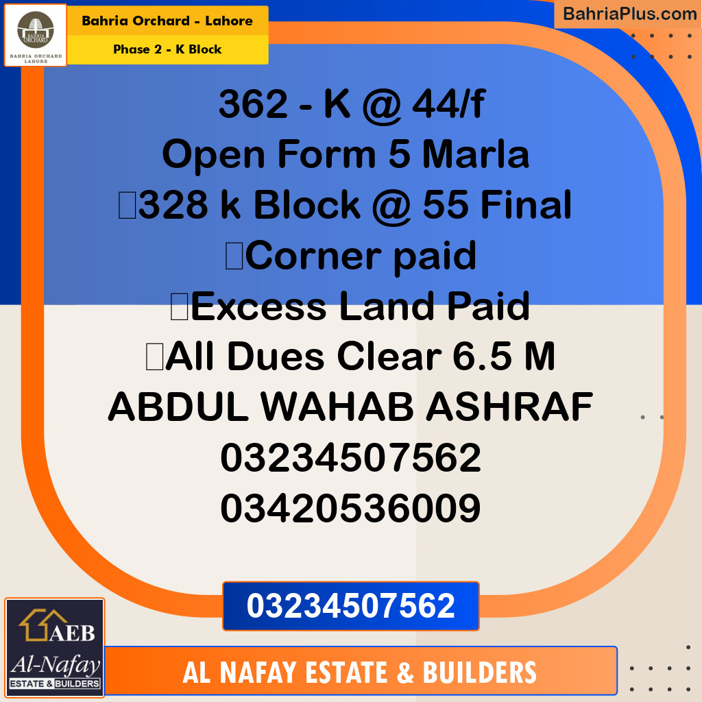 Residential Plot for Sale in Phase 2 - K Block -  Bahria Orchard, Lahore - (BP-201481)