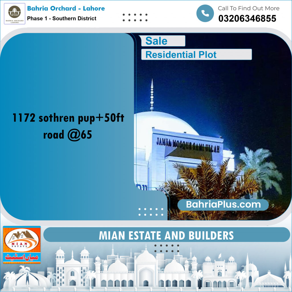 8 Marla Residential Plot for Sale in Phase 1 - Southern District -  Bahria Orchard, Lahore - (BP-201488)