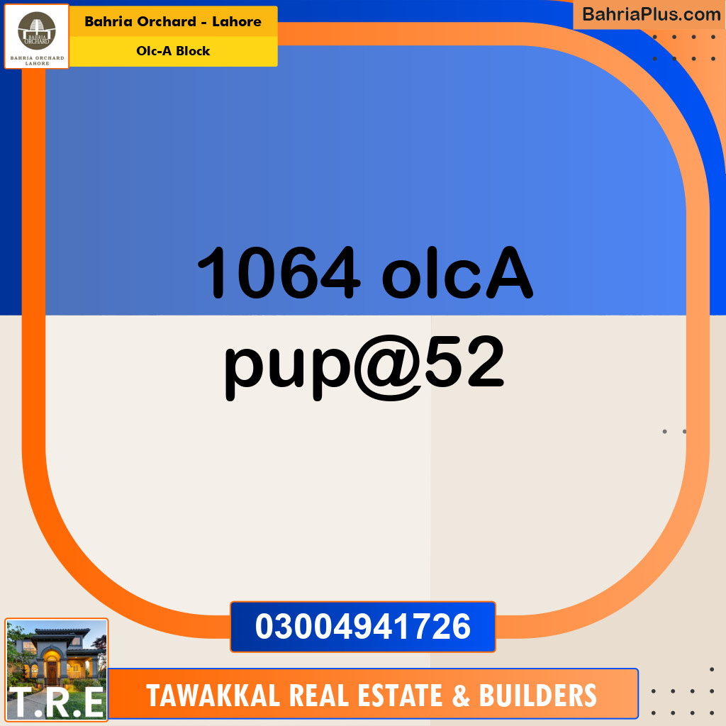 5 Marla Residential Plot for Sale in OLC-A Block -  Bahria Orchard, Lahore - (BP-201491)