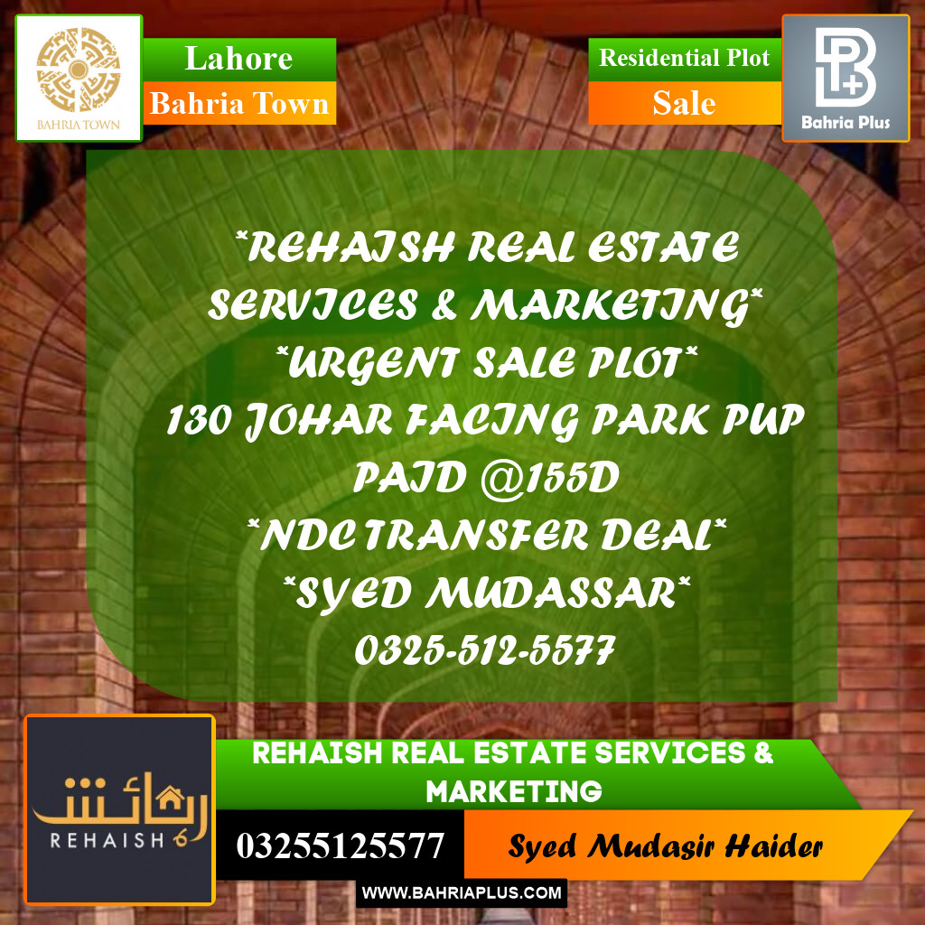 Residential Plot for Sale in Bahria Town, Lahore - (BP-201532)